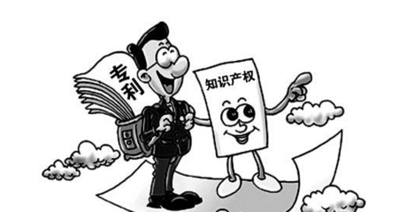 技術(shù)入股的實(shí)現(xiàn)路徑 技術(shù)轉(zhuǎn)讓與現(xiàn)代治理結(jié)構(gòu)