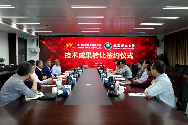 北理工新型鈦合金材料及異型件制備技術(shù)成功實(shí)現(xiàn)轉(zhuǎn)化 技術(shù)轉(zhuǎn)讓助力產(chǎn)業(yè)升級(jí)